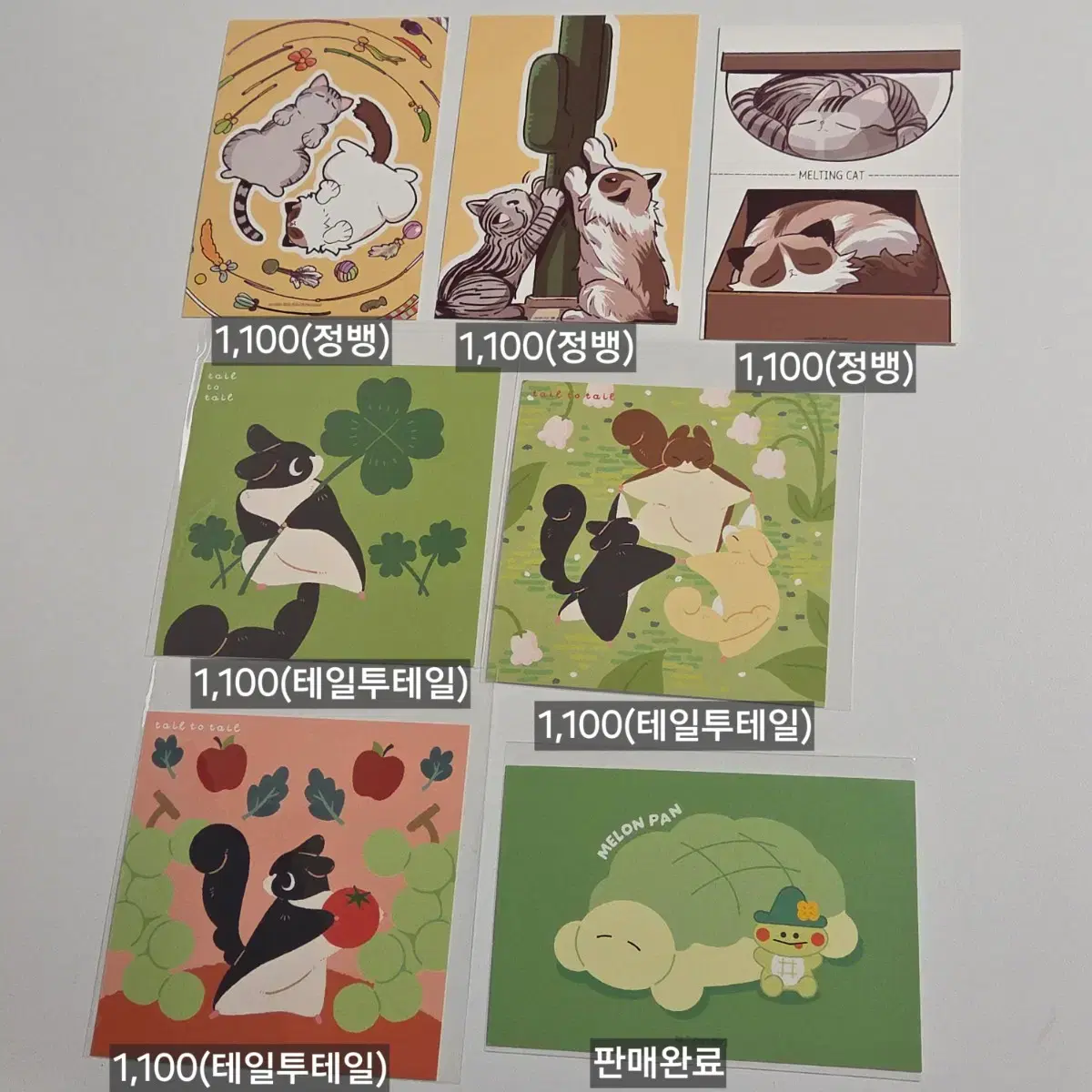 thumbnail-5
